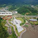 순국공원1 이미지