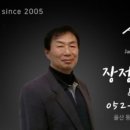 마루부동산중개 이미지