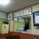 삼백낙곰 이미지