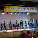 부강중학교 이미지