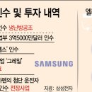 메디테크 - 서구 관저동로 158 | 메디테크
