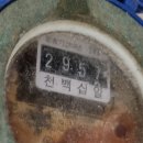 성동-계량기(2026)-03 이미지