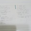 퍼블릭로그