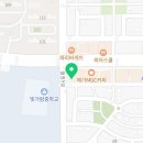 맘스터치빛가람 이미지