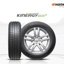 타이어EDGE 이미지