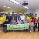 엄마손 밥상 이미지