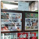 하이트 여관 이미지