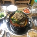 다조아두마리치킨 이미지