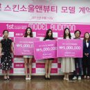 인앤뷰티 이미지