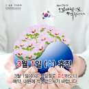 드라마101의원 이미지