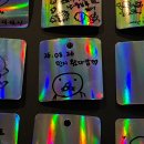 11590-나40-3 | 보노보노 40주년 특별전 솔직 후기 | 라이즈 콜라보 위치, 가격, 굿즈까지 총정리