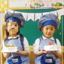 안드레아유치원 이미지