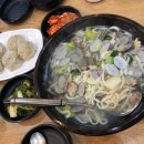 청정칼국수 이미지