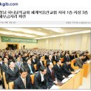 새성남교회(1층) 이미지