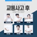 회진한의원 이미지