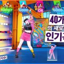 주식회사 저스트모션 이미지