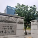 박종현농장 이미지