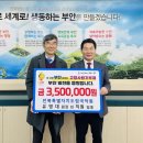 도립국악원 이미지