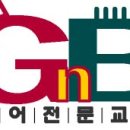 쎈수학지앤비어학원