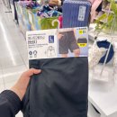 다이소 트레이닝 바지 메시트레이닝 반바지 후기