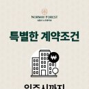 남울산산업 이미지