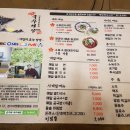 손가네국수세상
