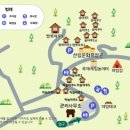 용문산자연휴양림 이미지