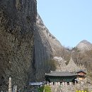 마이산 Daum카페