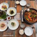들성로 | 구미 갈비찜 맛집 이원출갈비탕갈비찜 솔직후기