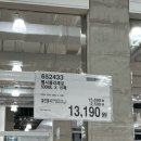 11590-나17 | 24.07.27 코스트코 고척점 쇼핑리스트 기록 / DJ&amp;A 웨지감자 스낵 추천