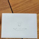 OK 노래연습장 이미지