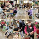 강산마트 - 부안군 석정로 175 | 강산마트