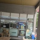 세븐일레븐 수원엠파이어점 이미지