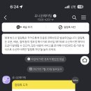 경주잔치집 네이버블로그