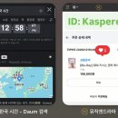 Applying for VIP membership / RANK UP 이미지
