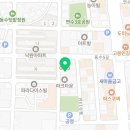 GS25연수타운 이미지