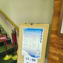훗카이도 클래식 오비히로 골프클럽 레스토랑 식사후기