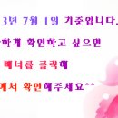 거기모텔(2) 이미지