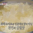 서면시장 이미지
