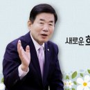 쌈짓돈2 이미지