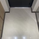 이진캐스빌아파트 | 강북이진캐스빌 줄눈 시공 후기