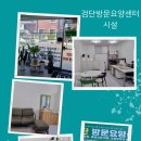 하남대로787번길 이미지