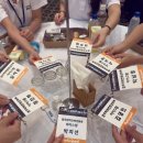 세은산업 | [경주화백컨벤션뷰로/경주 마이스랑 8기] 코리아 영마이스 앰버서더 총회 참가 후기