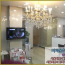 길음한의원 이미지