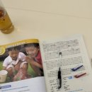 바른영어교습소 - 용인시 수지구 대지로 49 | 바른영어교습소