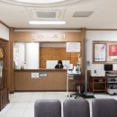 원재한의원 이미지