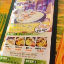 서초대로48길 89-4 이미지