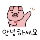 키킥 이미지