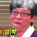 늘봄 곤드레밥상 이미지