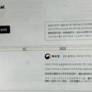 히든클린 이미지